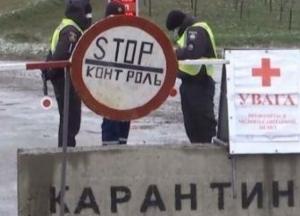 Запрет на посадку и высадку пассажиров и блок-посты: на Прикарпатье усилят карантин