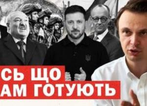 Німеччина домовляється зі США щодо підтримки України, поки Росія готується до паливної кризи та посилює охорону Путіна