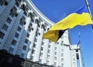 Кабмин одобрил два пакета санкций за преследования в Крыму