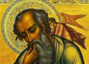 Приметы на 16 декабря: что нельзя делать в день Иоанна 