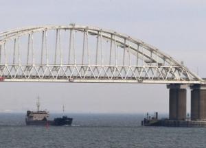 Украина готовит заявление России из-за ж/д сообщения с Крымом