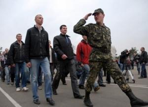 В Украине отсрочили начало весеннего призыва и увольнения военнослужащих в запас