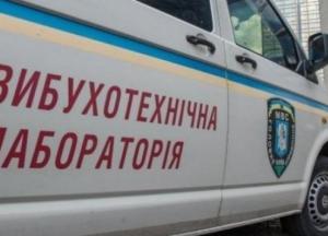 В Киеве из-за сообщения о взрывчатке закрыли пять станций метро (видео)