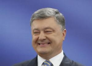 Петр Порошенко пошутил о Зеленском и новом «протоколе» 