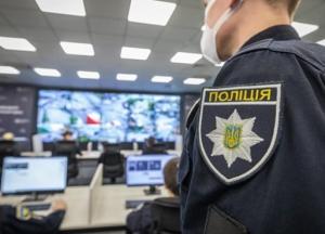 МВД опубликовало список номеров нарушителей ПДД