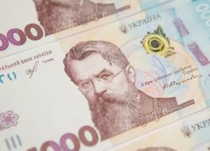 Жилье для ветеранов, зарплаты врачам, сокращение дефицита: основные показатели госбюджета-2022