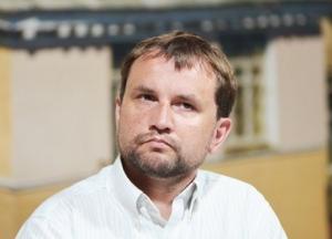 Вятровича уволили с должности главы Украинского института национальной памяти 