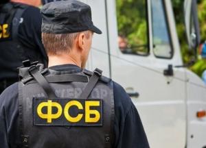 В Крыму ФСБ пыталась завербовать украинца 
