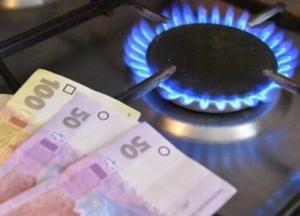 Кабмин продлил специальную цену газа населению