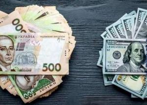 Курс валют на 4 июля: гривна укрепляется в цене