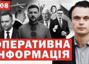 Лідери світу в Києві, скандал з Польщею та потужна військова підтримка: головні події тижня