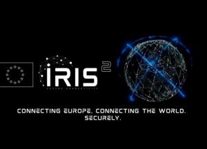 Європа запускає захищений супутниковий зв'язок IRIS²: перші контракти на мільярд євро