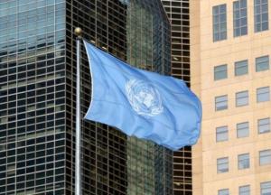 Украина присоединилась к Глобальному партнерству по биоэнергетике