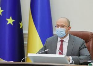 Кабмин получит крупнейшие объекты энергетики в непосредственное управление