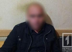 В Кривом Роге задержали мужчину, который собирался убить Зеленского 