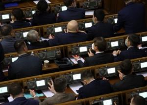 В Украине вузам могут разрешить создавать научные парки без согласования с властями