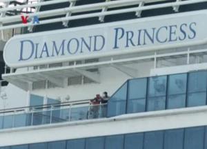 Коронавирус на «Даймонд Принцесс» обнаружили через 17 дней после ухода пассажиров