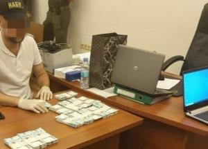 В Харькове на взятке в 1,3 млн гривен задержали директора департамента ОГА