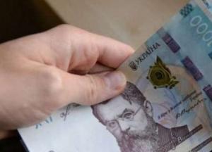 В Ровненской области глава судебной администрации незаконно получал зарплату