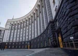 Кабмин выделит более 16 млн гривен пострадавшим в АТО украинцам