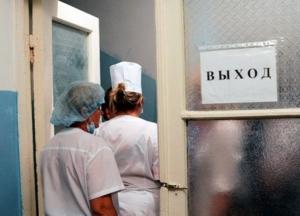 Пенсионер устроил самосожжение перед прокуратурой Ужгорода