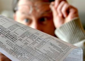 В Украине планируют внедрить стимулирующие тарифы на коммуналку