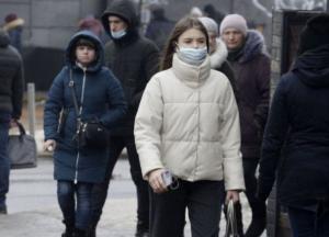 В Украине расширили "оранжевую" зону карантина