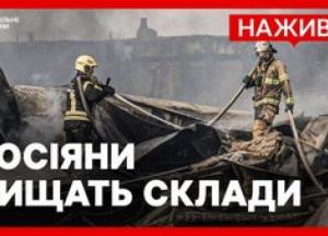 Масовані російські удари по Україні: бізнес зазнав мільярдних збитків, ціни можуть зрости