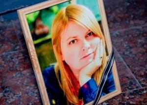 Убийство Гандзюк: обнародована схема преступления