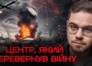 Україна веде війну на виснаження Росії: як дрони змінюють правила гри