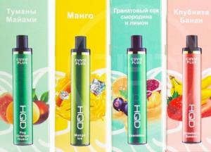 Одноразовые сигареты: преимущества, недостатки и как их курить