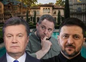 Від Межигір’я до «Мідаса»: Чи засвоїла Україна урок безкарності?