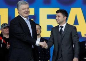 Эксперты сравнили работу Зеленского и Порошенко
