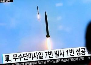 КНДР испытала противокорабельную крылатую ракету