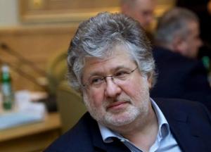 Коломойського засудили до 12 років в'язниці за розкрадання нафти на 10 млрд 