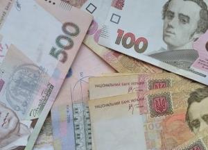 Депутата райсовета в Черниговской области будут судить по подозрению в "отмывании" 5,1 млн грн