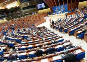 Выборы в Раду: делегация ПАСЕ досрочно прекратила работу в Украине 