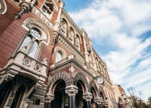 НБУ обновил прогноз роста тарифов