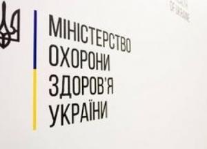 Минздрав утвердил стандарты лечения гепатитов В и С