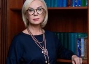 Денисовой отказали в посещении Саакашвили в грузинской тюрьме