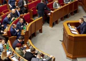 Назван нардеп-рекордсмен по зарплате в сентябре