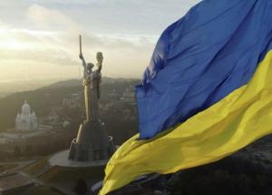 Астролог предрек особо опасный период для Украины, Киев - под ударом