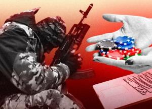 РНБО застосувала обмеження щодо азартних ігор в мережі Інтернет