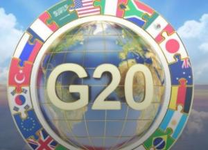 Страны G20 выделят $5 трлн на спасение мировой экономики