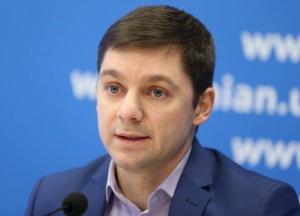 Представитель Кабинета министров в ВР разъяснил, долго ли газ будет "дешевым"