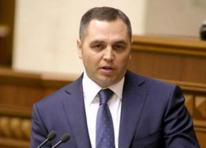 Портнов за кілька днів до вбивства був в Україні