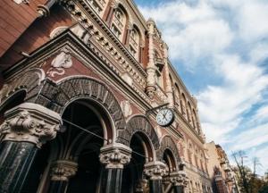 Курсы валют на 18 сентября: тенденция на укрепление гривны сохраняется