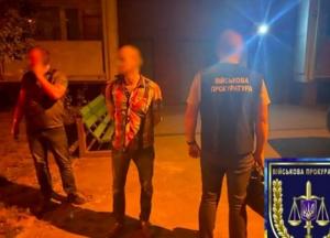 В Украине "на горячем" задержали пограничника-наркоторговца