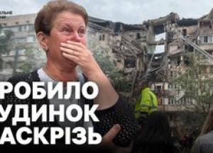 Нічна атака на Київ: врятовано людей з-під завалів, є загиблі