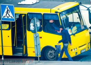 Остановка транспорта в Киеве: появились схемы специальных маршрутов